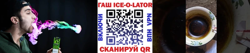 Все наркотики Бежецк МЕТАДОН  Гашиш  МАРИХУАНА  КОКАИН 