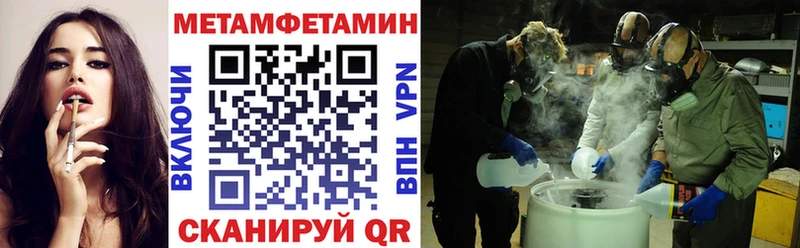 Amphetamine 98% Бежецк