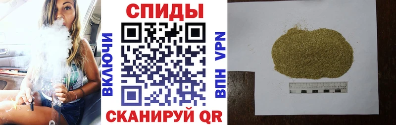 МЕГА сайт  наркотики  Бежецк  БУТИРАТ бутик 