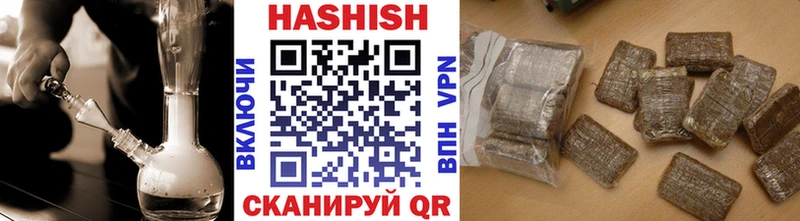 ОМГ ОМГ ссылки Бежецк Гашиш гашик