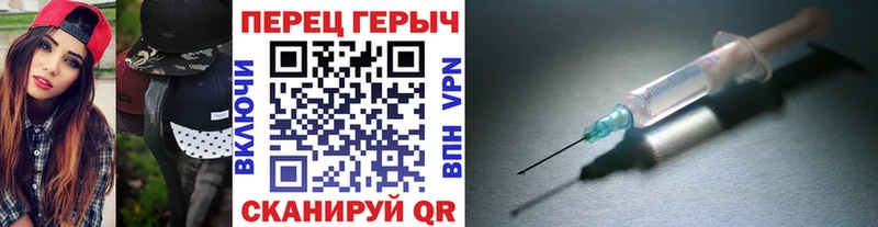 Героин Афган  магазин продажи   Бежецк 