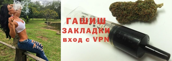 a pvp Бугульма