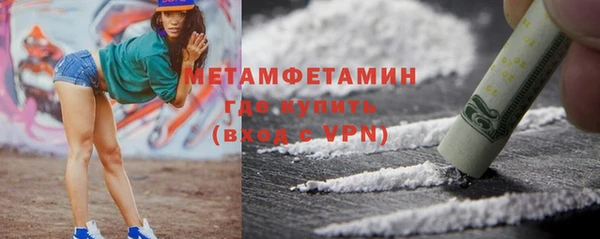 PSILOCYBIN Заволжье