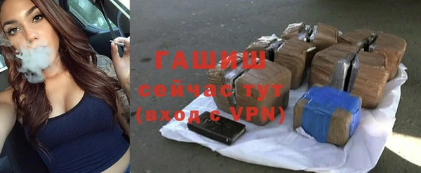 a pvp Бугульма