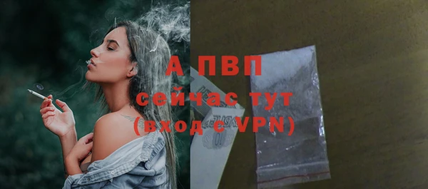 a pvp Бугульма