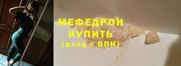 a pvp Бугульма