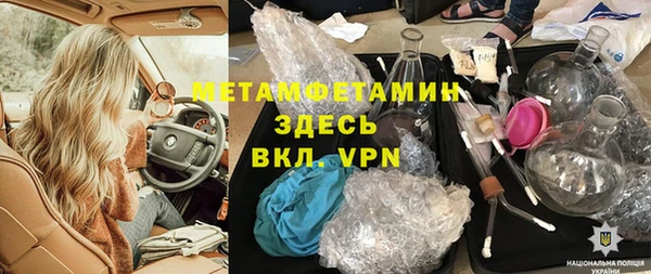 a pvp Бугульма