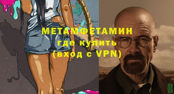 a pvp Бугульма