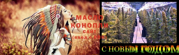 мдпв Зерноград