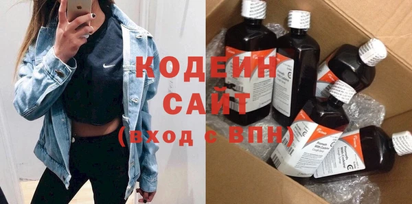 меф VHQ Богородск