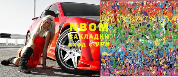 МДМА Богданович