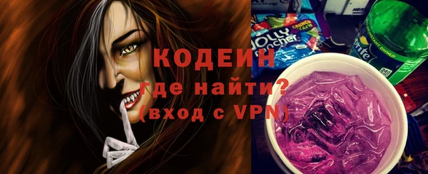 a pvp Бугульма