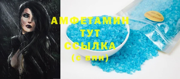 a pvp Бугульма