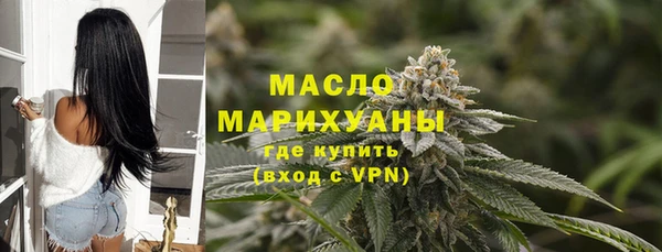 дживик Белокуриха