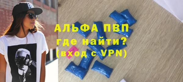 МДМА Богданович