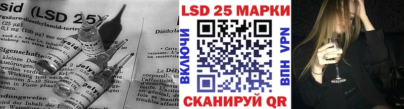 Лсд 25 экстази ecstasy  купить наркоту  это какой сайт  Бежецк 