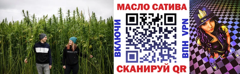 даркнет сайт  Бежецк  Дистиллят ТГК концентрат 